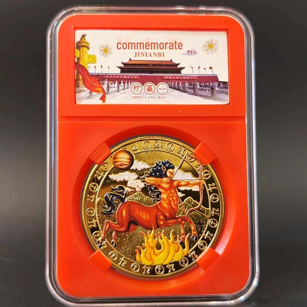 Gold-Plated Scorpio, Gemini, and Libra Zodiac Medallion Set