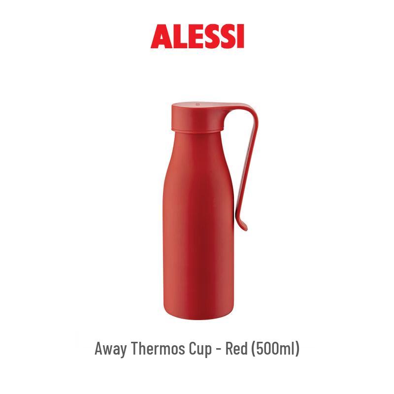 Alessi Away Insulated Coffee Cup