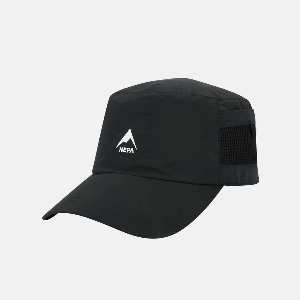 Nepa 7Jc7422 Lite Light Military Cap