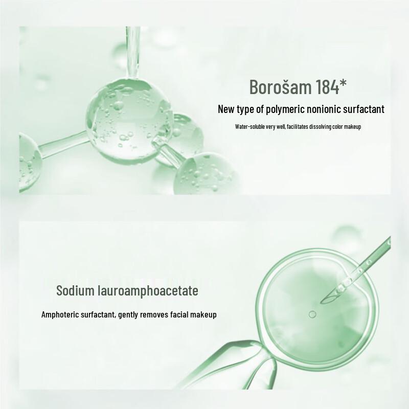 Banmutian 3-in-1 Gentle Deep Cleansing Makeup Remover Water