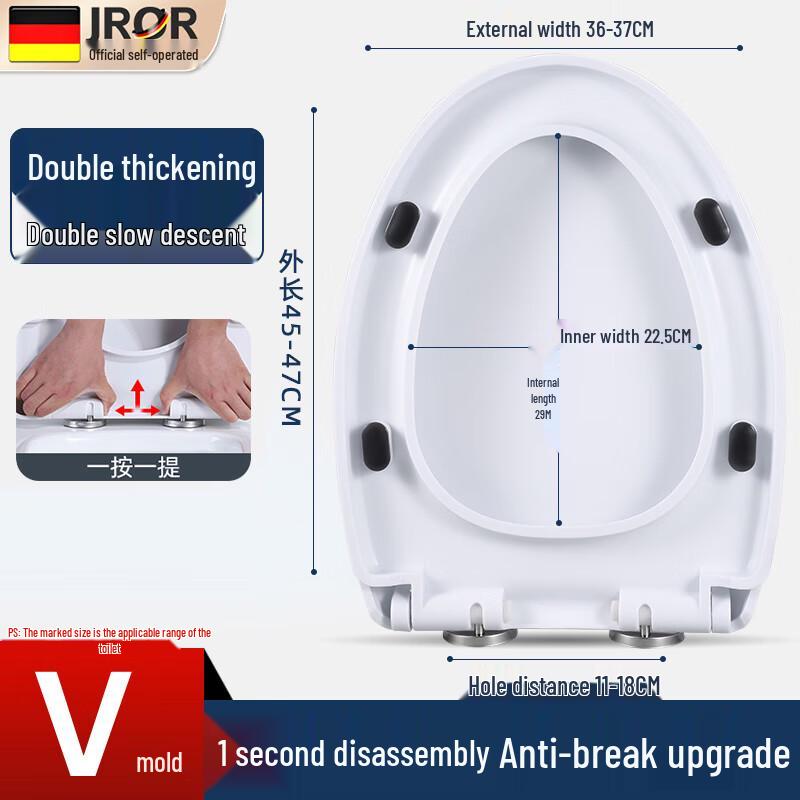 

JROR Slow-Close Toilet Seat