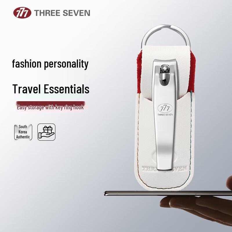 777 Professional Nail Clipper with Leather Case