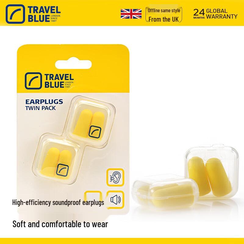TRAVEL BLUE Memory Foam Noise Cancelling Earplugs
