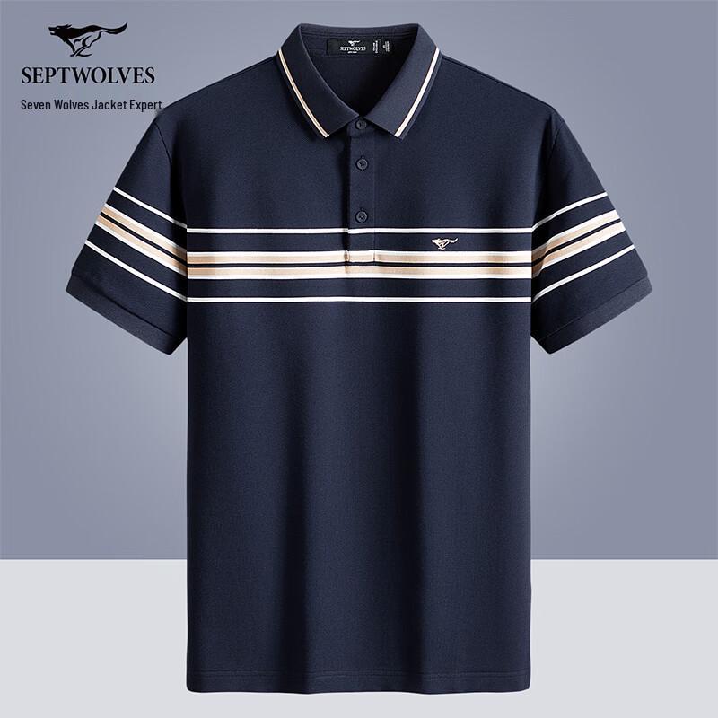 Septwolves Men s Cooling Anti-bacterial Polo T-Shirt 180/96A