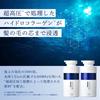 unlabel LAB CO Moist Shampoo Refill 310ml 3-Pack Set