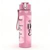 1PC Our Mom Text Quote Print 750ml Color Plastic Sports Water Bottle Leakproof Flip Straw Lid Suitable for Sports Office Home Use