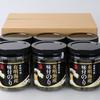 Segawa Honten Ariake Seaweed Additive-Free Seasoned Nori 10 Cuts 60 Sheets 6 Packs Selected Dried Goods Specialty Wholesaler