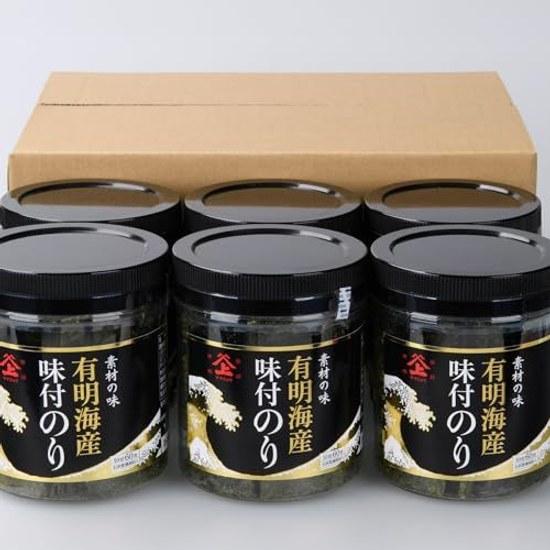 Segawa Honten Ariake Seaweed Additive-Free Seasoned Nori 10 Cuts 60 Sheets 6 Packs Selected Dried Goods Specialty Wholesaler