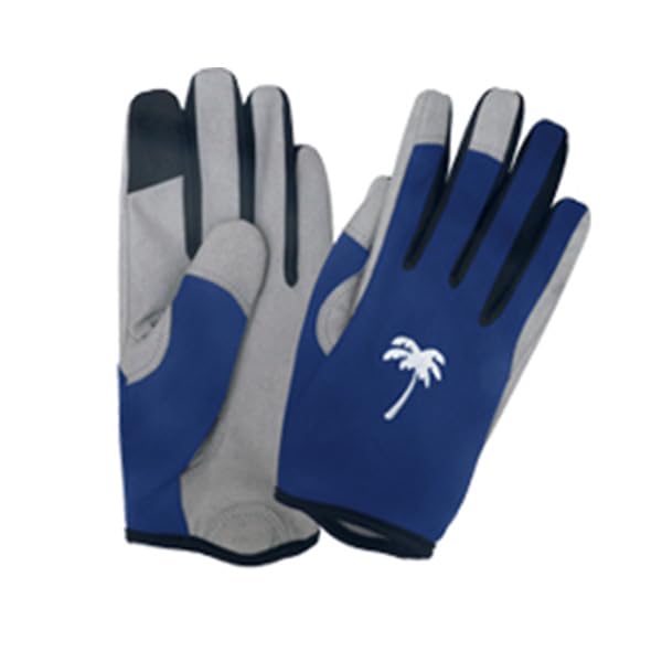 

Перчатки Palms Quick Fit темно-синие, большие,