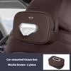Car Leather Tissue Box Vehicle Napkin Paper Towel Bag Storage Accessories For Mini Cooper R50 R52 R53 R55 R61F55 F56 F60 Clubman FF4