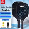 PEAK Pique Professional Training Racket - Beginner & Pro Competition Model, Full Set