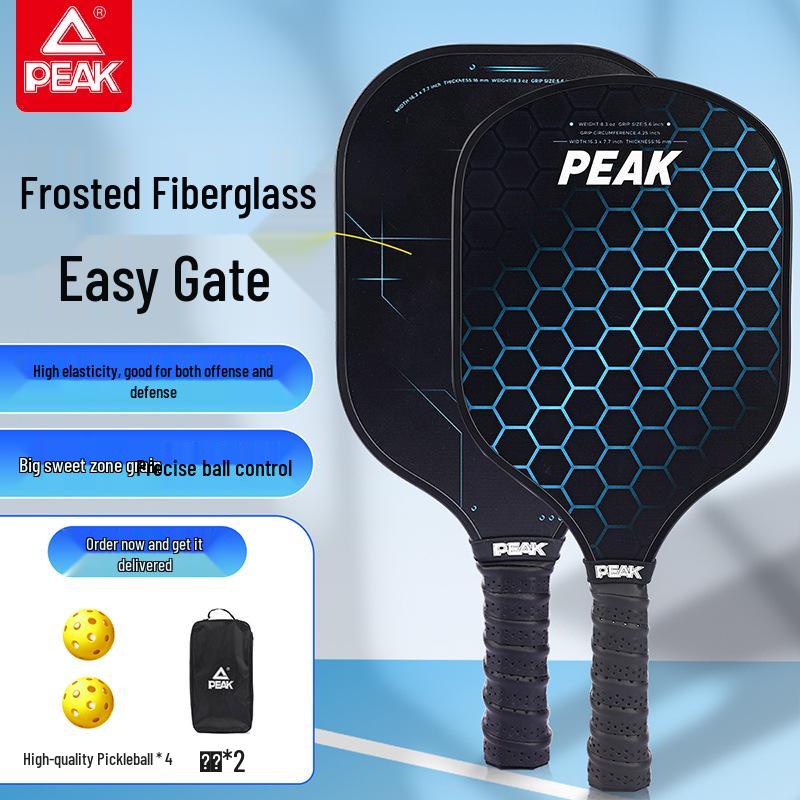 PEAK Pique Professional Training Racket - Beginner & Pro Competition Model, Full Set