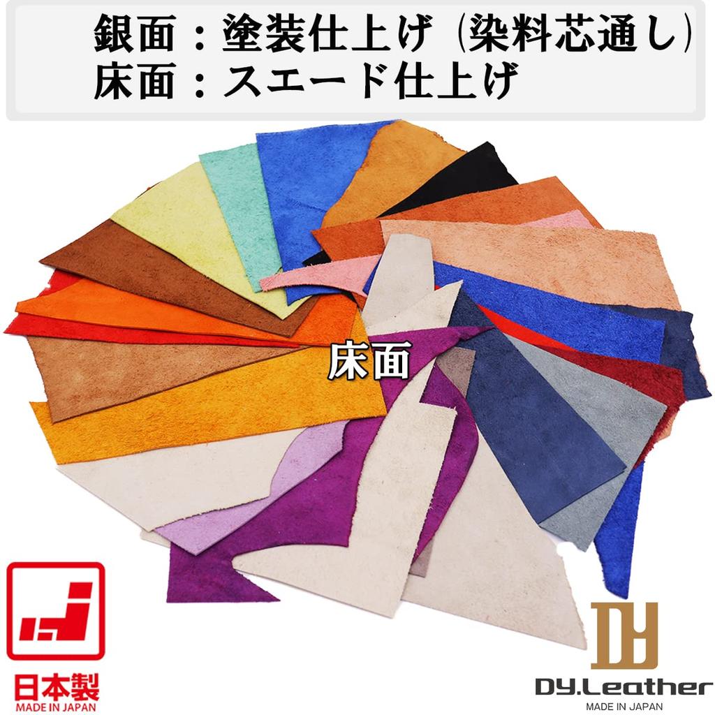 Genuine Soft Leather Thick Made In Suede Chrome Painted Solid Handmade Cowhide Natural Brushed Genuine Leather Material DY.Leather [Assorted 1.0mm