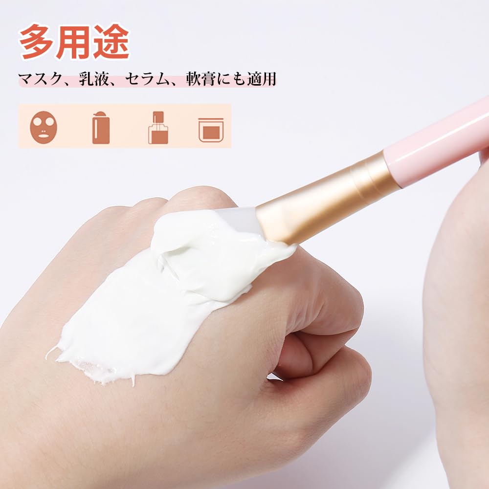 UrbanPulse Silicone Mask Silicone Beauty Tool for DIY Facial Suitable for Sensitive Even Easy to Multifunctional Makeup Brush of and Brush, Care,