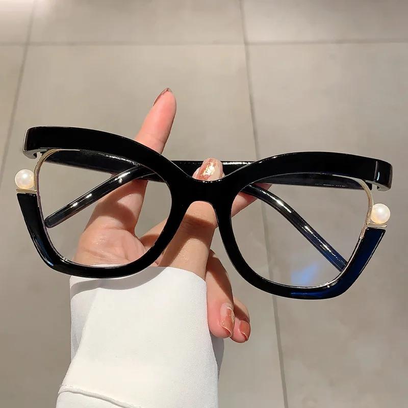 Vintage Fashion Rainbow Pearl Cat Eye Optical Glasses Frame Women For Female Glasses Luxury Brand Designer Popular Eyewear Frame