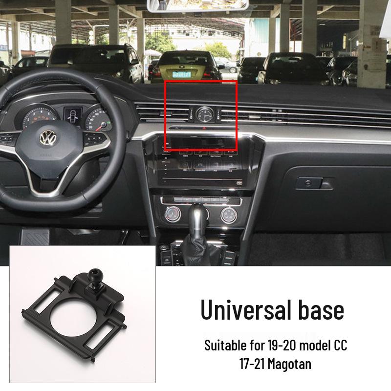Volkswagen Car Mount Base for Sagitar, Lavida Plus, Bora