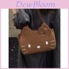 Hello Kitty Retro Leopard Print Backpack With Pu Cute Cartoon Design For Daily Use