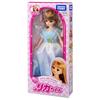 TAKARA TOMY Muñeca Estrella Brillante Princesa Juguete para Jugar Edades Licca-chan LD-03 Vestir 3+