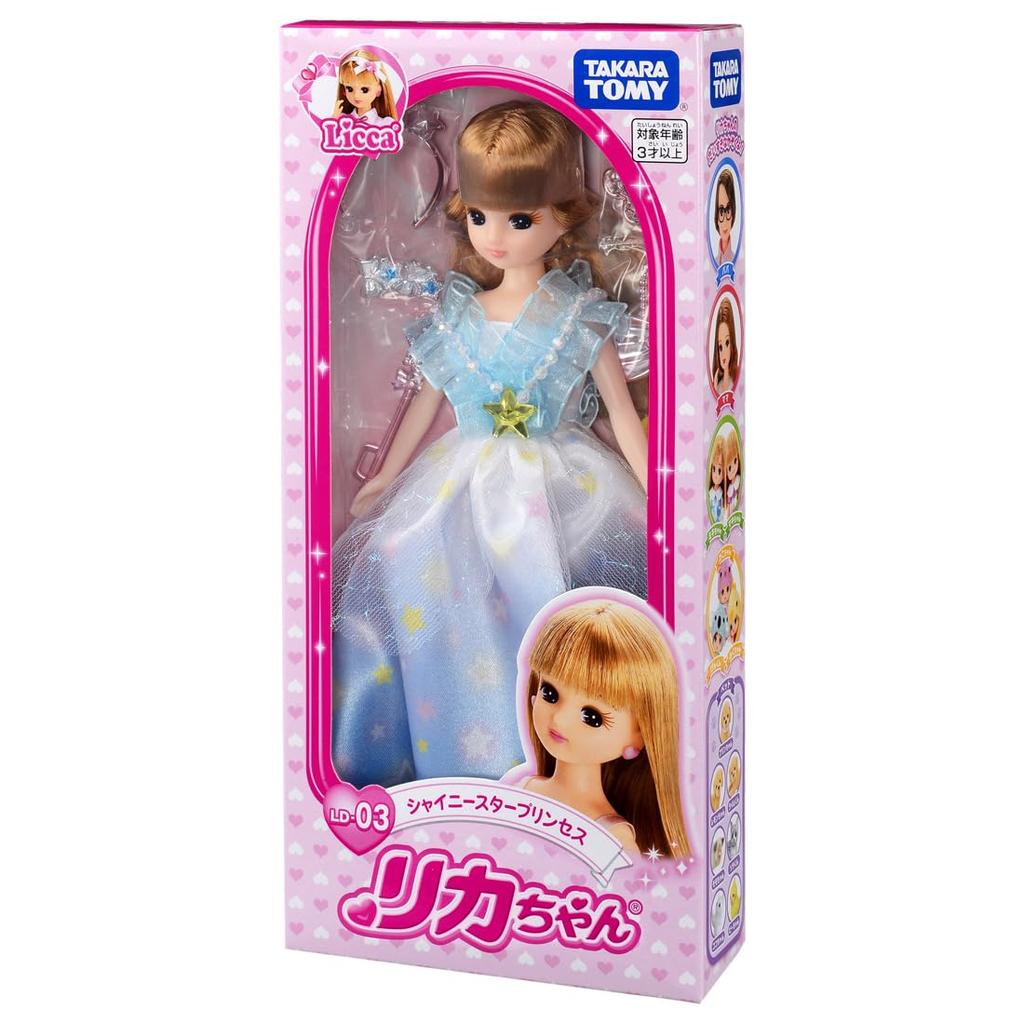 TAKARA TOMY Papusa Shiny Star Princess Play Toy Ages Licca-chan LD-03 Dress-up 3+