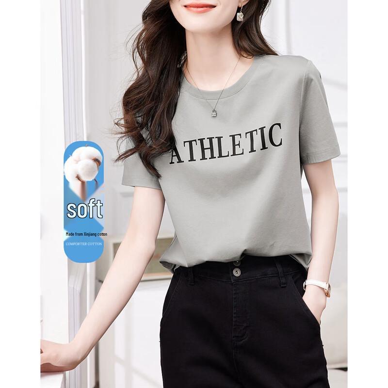 Demana Cloud-Feel Breathable Cotton T-Shirt S