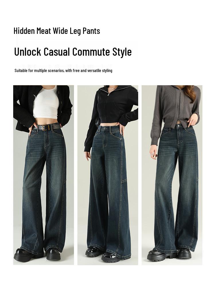 Women's High-Waist Wide-Leg Jeans: Spring 2025 Slimming Plus Size for Pear-shaped Figures