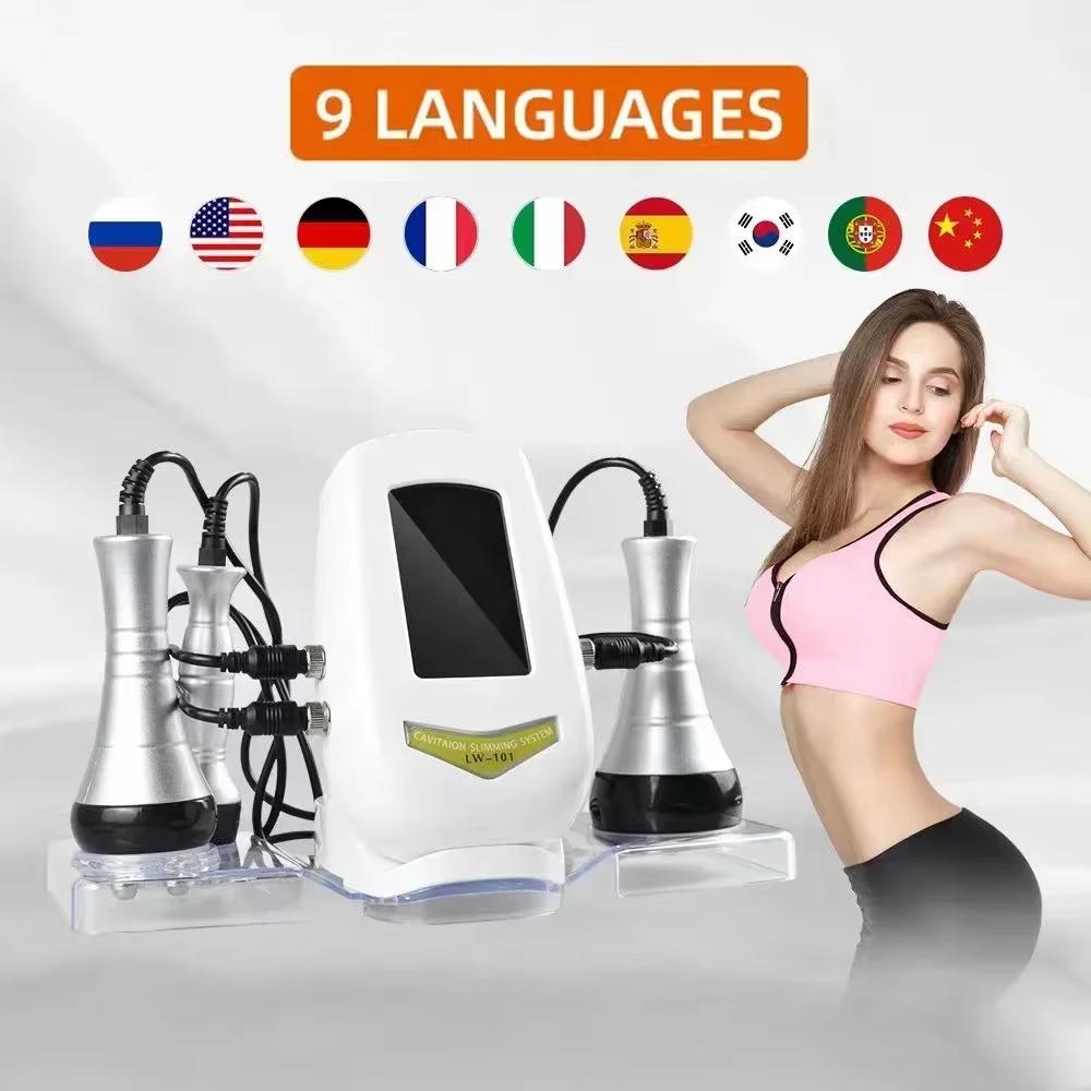 Latest 40KHz Ultrasonic Cavitation Vacuum Beauty Machine Skin Tightening Slim Silhouette Home Use Ergonomic Design