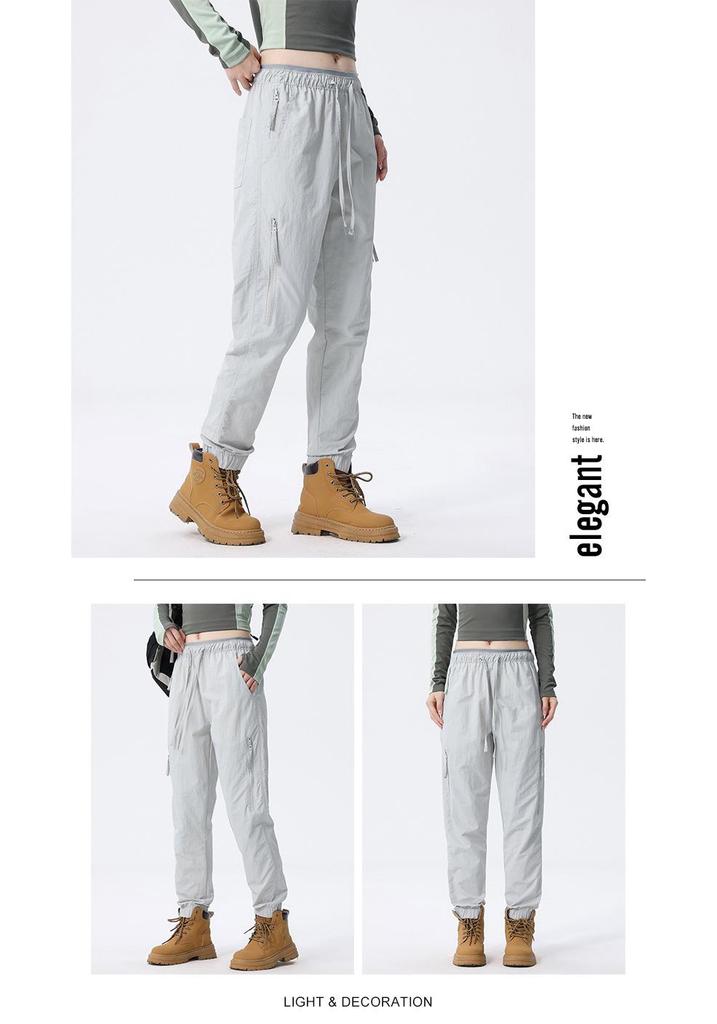 Men's and Women's Outdoor Windproof Waterproof Casual Pants - Stylish Versatile Autumn Wear
