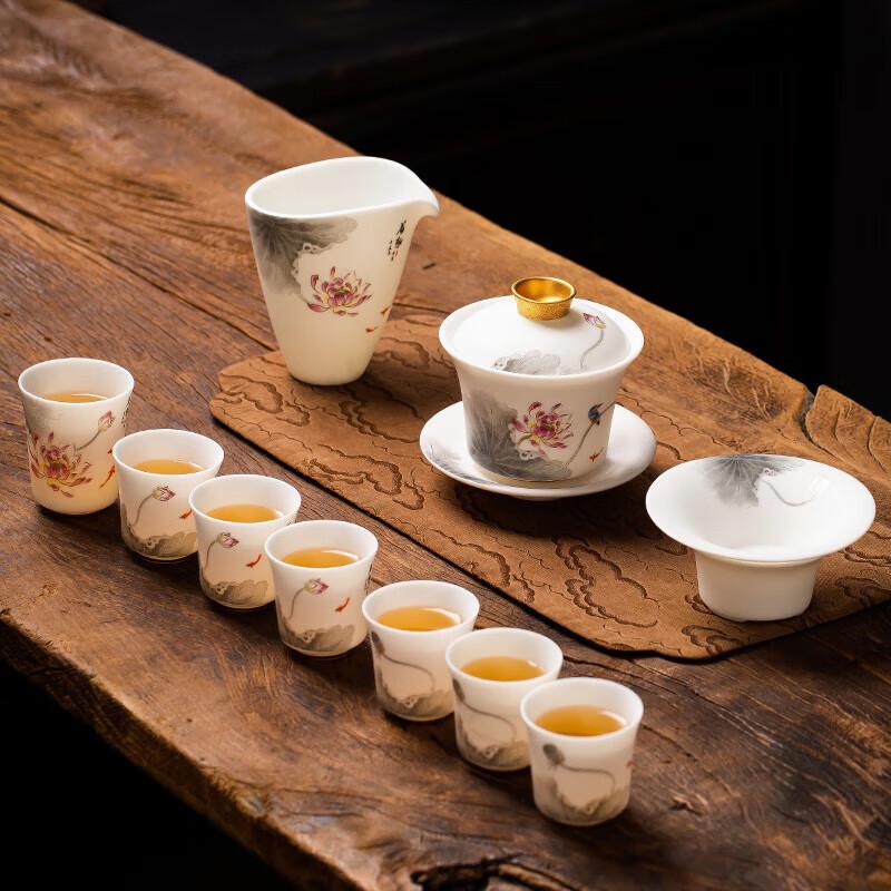 Chaxun Lotus Fun Suet Jade Porcelain Gongfu Tea Set