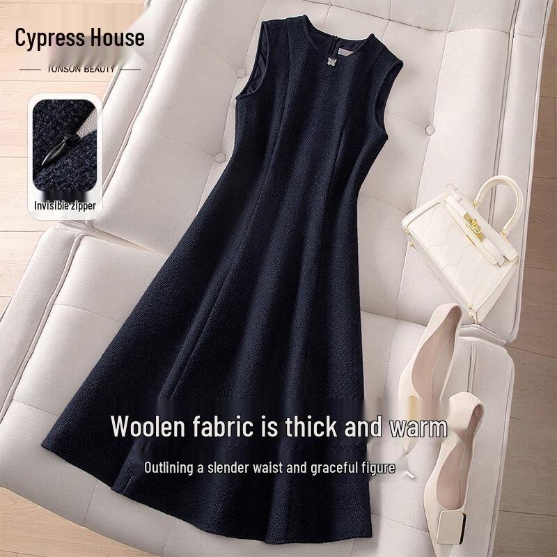 

Sibaisha Elegant Tweed Sleeveless A-Line Dress M