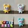 Super Cute Momo Lovely Plush Toy Keychain Bag Pendant For Your Little Princess