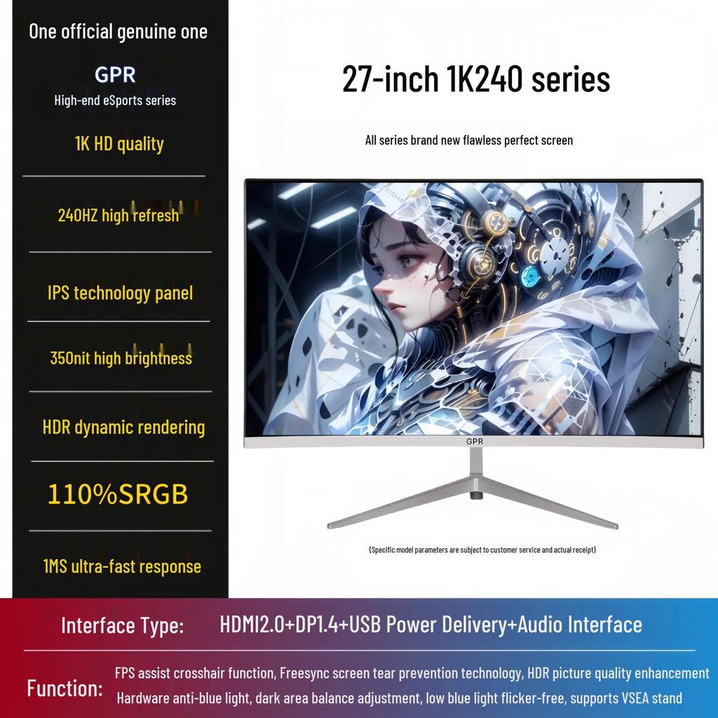24-inch 2K IPS 180Hz Esports Monitor, 4K 240Hz Display for Gaming and Office Use.