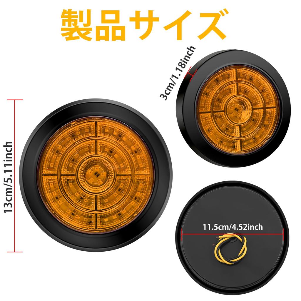 Aoling Truck Tail Lamp LED 24v Trailer Tail Light Round Tail Turn Signal