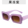 New Style Square Frame Sunglasses Unisex UV-proof Sun Glasses Eyewear Women Outdoor Travel Goggle Eye Production Sun Shades