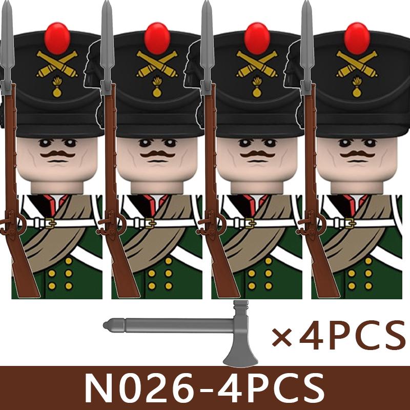 4pcs Medieval Castle Knight Building Blocks MIlitary Napoleon Soldier Figures War Army Legion Accessories Imperial Navy Bricks Toys