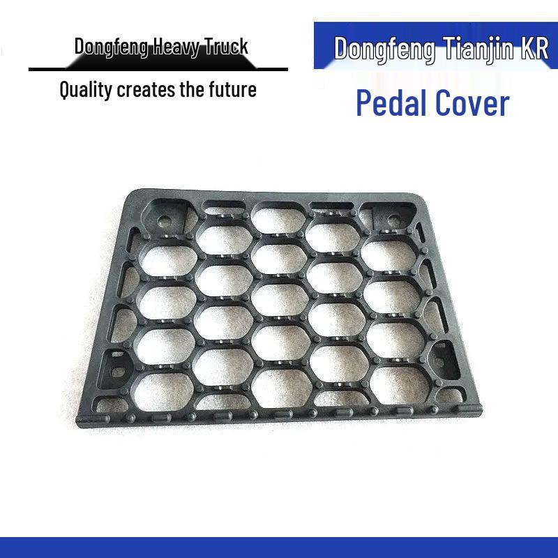 Sun Visor and Pedal Guard for Dongfeng Tianjin KR Truck Cab Standard