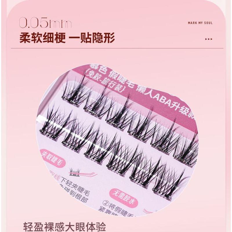 Mogugu - Glue-free Natural Multipack False Eyelashes Cluster