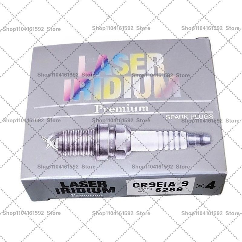 4pcs Laser Iridium Spark Plug CR8EIA-9 CR9EIA-9 Suitable for Huanglong 600YMH R1 R6 FZ6N alien beast 4pcs