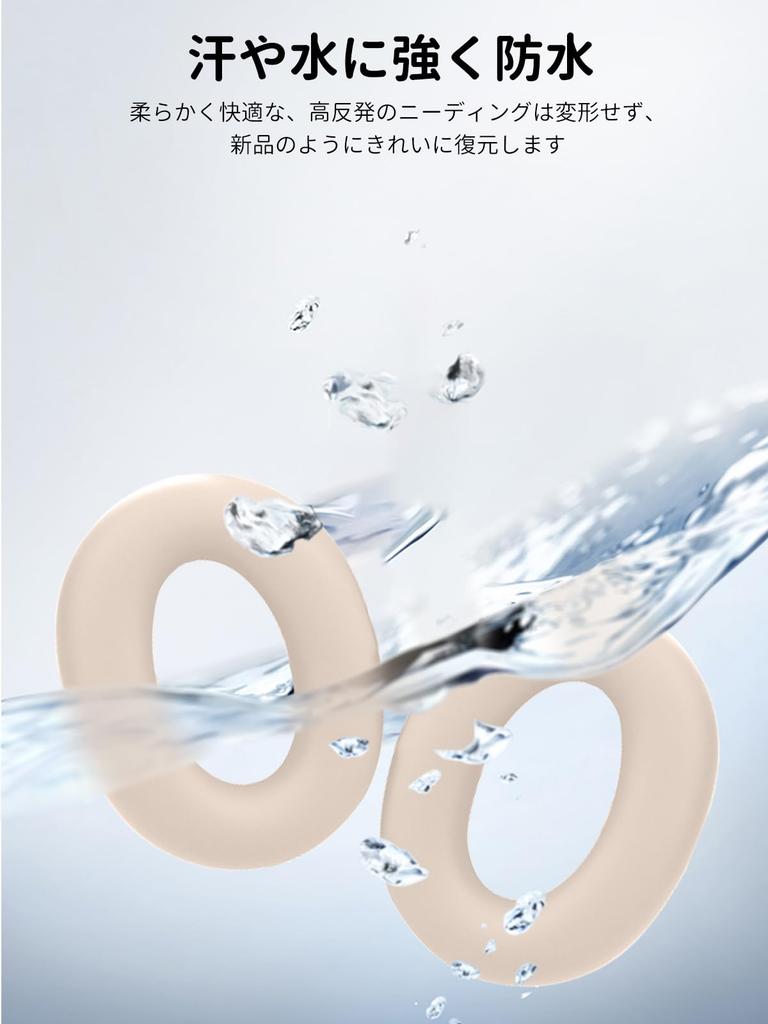 Case Cover for Anker Soundcore Space One Silicone Case Cover Kit for Anker Soundcore Space One Cover Headband YAJOJO Washable [Earpad + Cover]