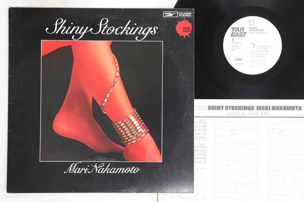 LP Schallplatte NAKAMOTO MARI - Shiny Stockings ETJ60002PROMO FAR EAST 1978 Japan Jazz Gebraucht