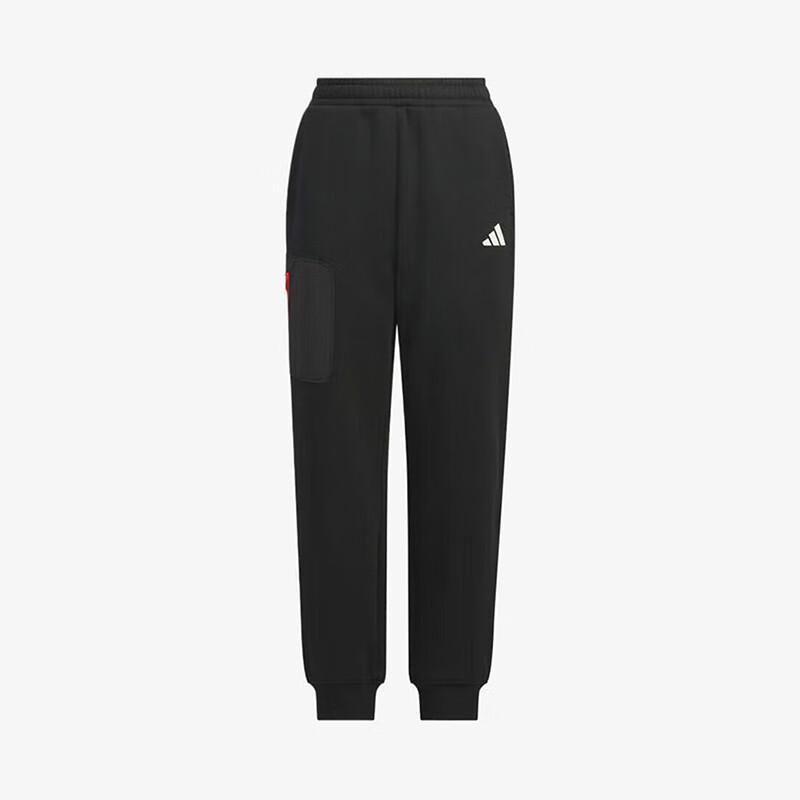Adidas Boys  Tapered Sports Pants KC0222 110