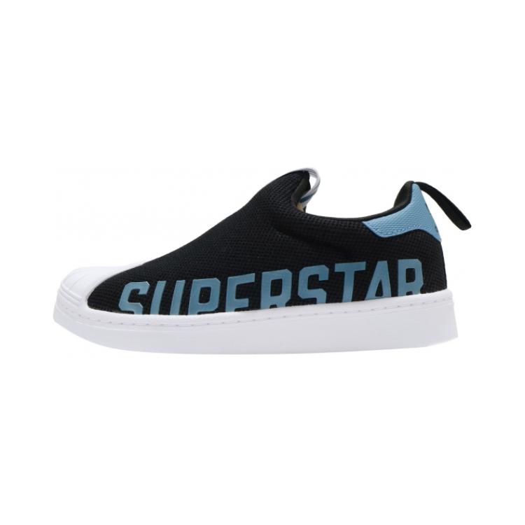 Adidas Originals SUPERSTAR 360 Kids' Skateboarding Shoes Pre School FX4916