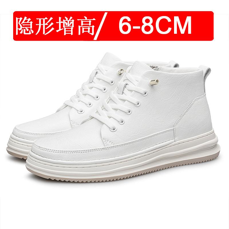 Invisible inner height shoes men's 10cm breathable sports shoes 6 casual little white shoes cowhide heightening shoes board shoes 8 men's shoes