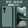 Applicable To Huawei Hinova11se Mobile Phone Protective Case Hi New Es Smart Choice Hinove All-inclusive Anti-drop Hi Nov