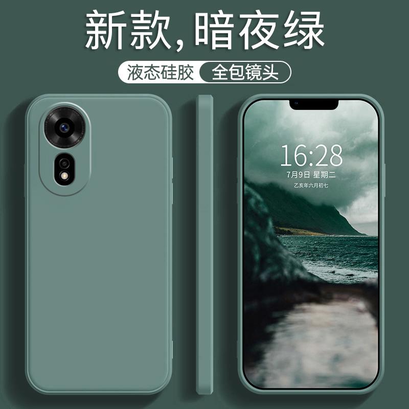 Applicable To Huawei Hinova11se Mobile Phone Protective Case Hi New Es Smart Choice Hinove All-inclusive Anti-drop Hi Nov