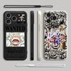 Case for Apple iPhone 17 Pro Max 13 Mini 11 15 Air 16 12 Plus XS XR 7 8 Phone Cover One Piece Cool