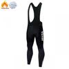 Unisex Fleece Cycling Jacket Road Mountain Biking Winter Warm Long Sleeve Outdoor Sportswear