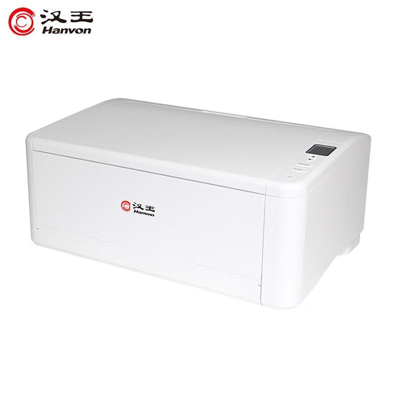 

Hanvon HW-8170L A3 High-Speed Sheet-fed Document Scanner CN plug (adapter included)