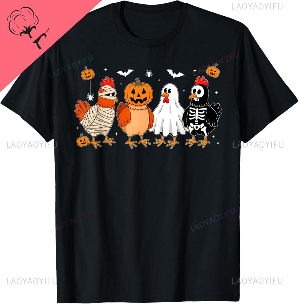 Mummy Chicken Skeleton Ghost Pumpkin Halloween Chicken Lover TShirt Graphic T Shirts Print On Demand Casual Ropa Hombre