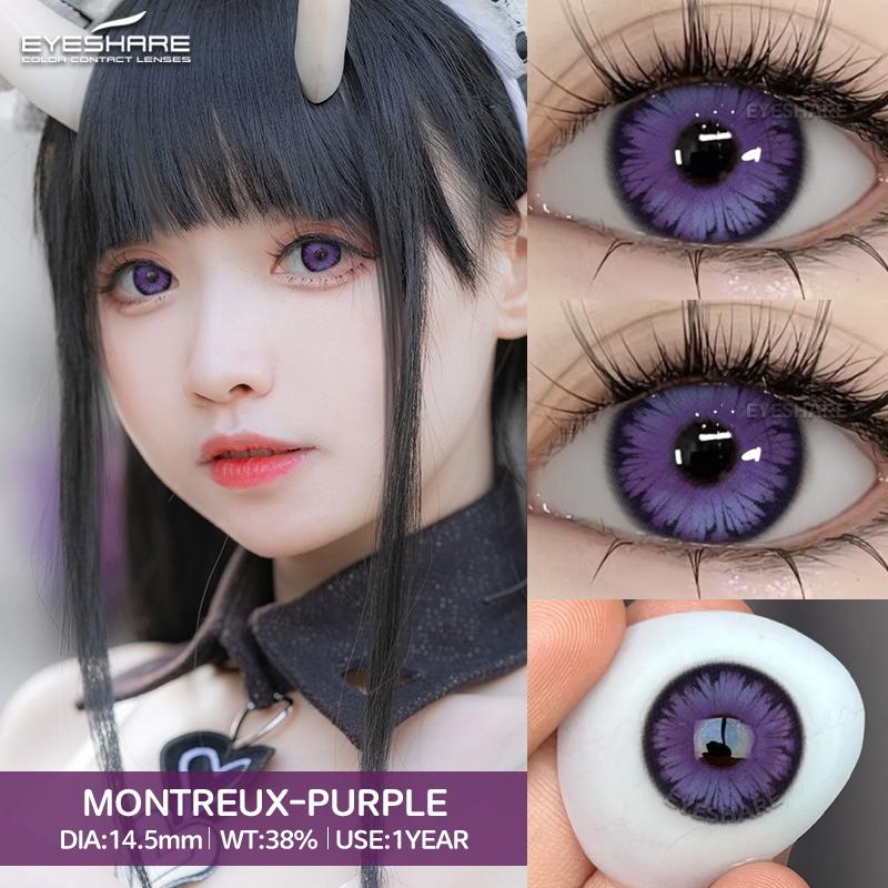 Eyeshare 2 szt. Soczewki Cosplay Seria Madryt Czerwone Oczy Niebieskie Źrenice Brązowe Soczewki Naturalne Roczne Kosmetyczne