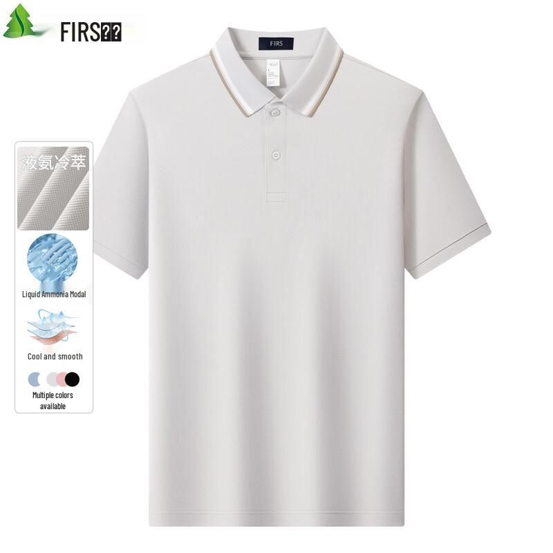 FIRS Men s Modal Blend Cooling Polo Shirt XL